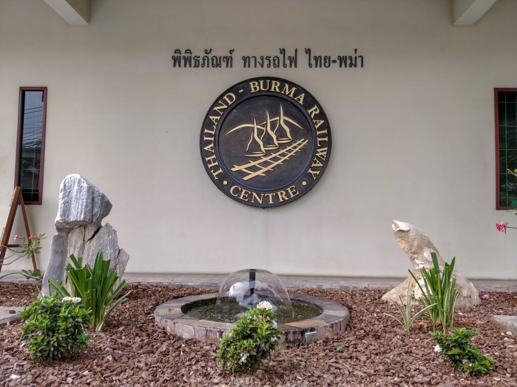 Le musée Thailand - Burma Railway Centre à Kanchanaburi
